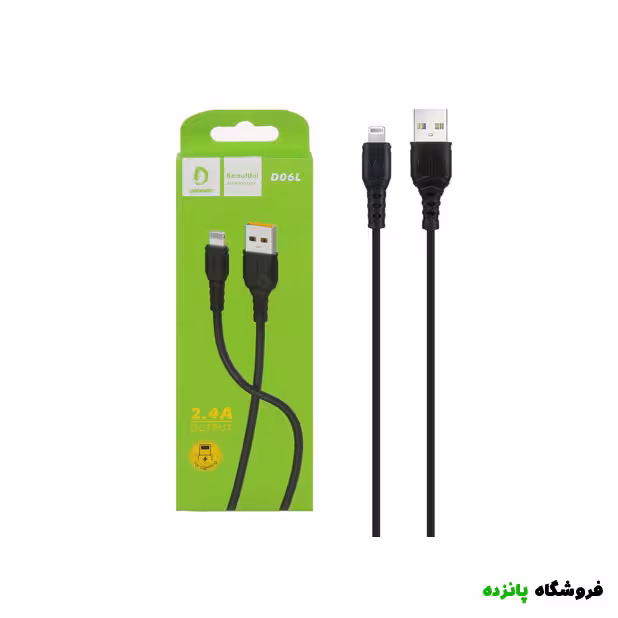 کابل شارژ فست آیفون DENMEN مدل D06L – مشکی