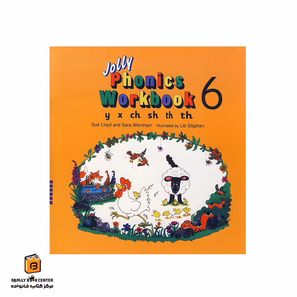 کتاب Jolly Phonics Workbook 6