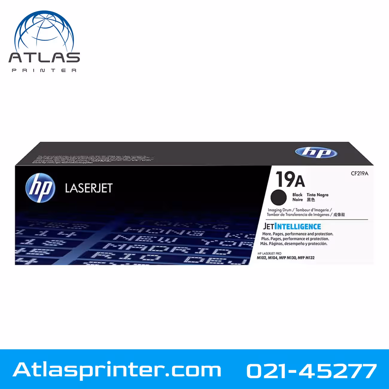 کارتریج لیزری اچ پی HP 19A مشکی
