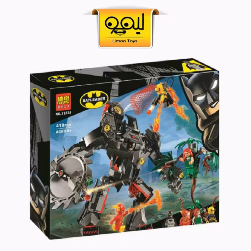 لگو بتمن batman mech vs poison ivy