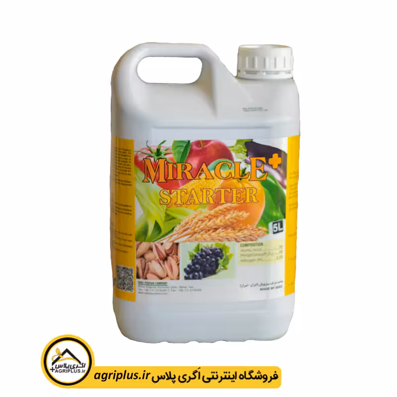 کود مایع میراکل استارتر