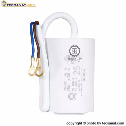 خازن روغنی 25 میکروفاراد