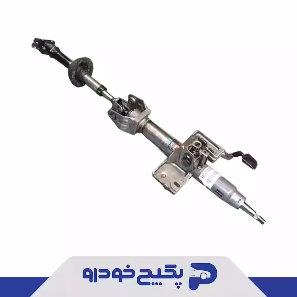 تلسکوپی فرمان با چهارشاخه ام وی ام ایکس 33 - ایکس 22 201000336AA شرکتی