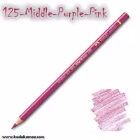 مدادرنگی پلی کروم 125 Middle Purple Pink