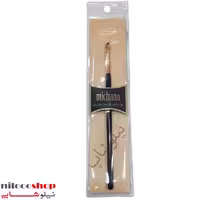 براش آرایشی میچانو شماره CG7G