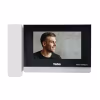 مانیتور دربازکن تصویری تابا مدل 1070PRO | چاوه