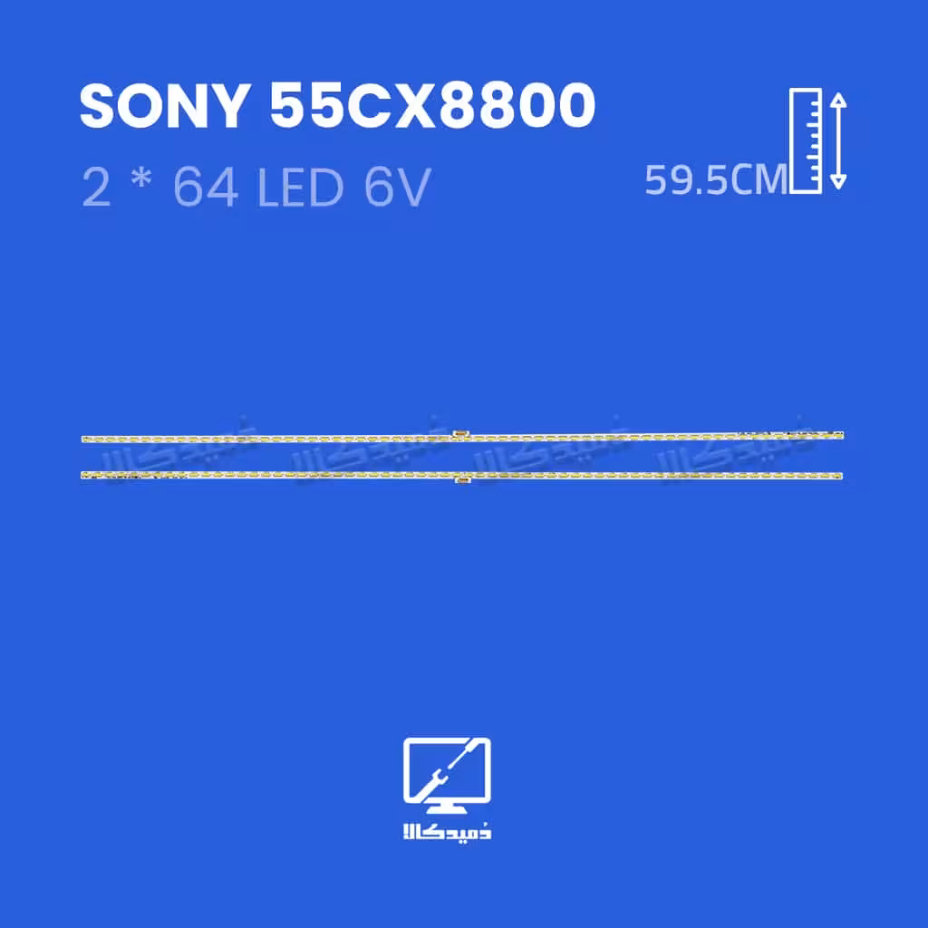 بک لایت تلویزیون سونی مدل 55CX8800