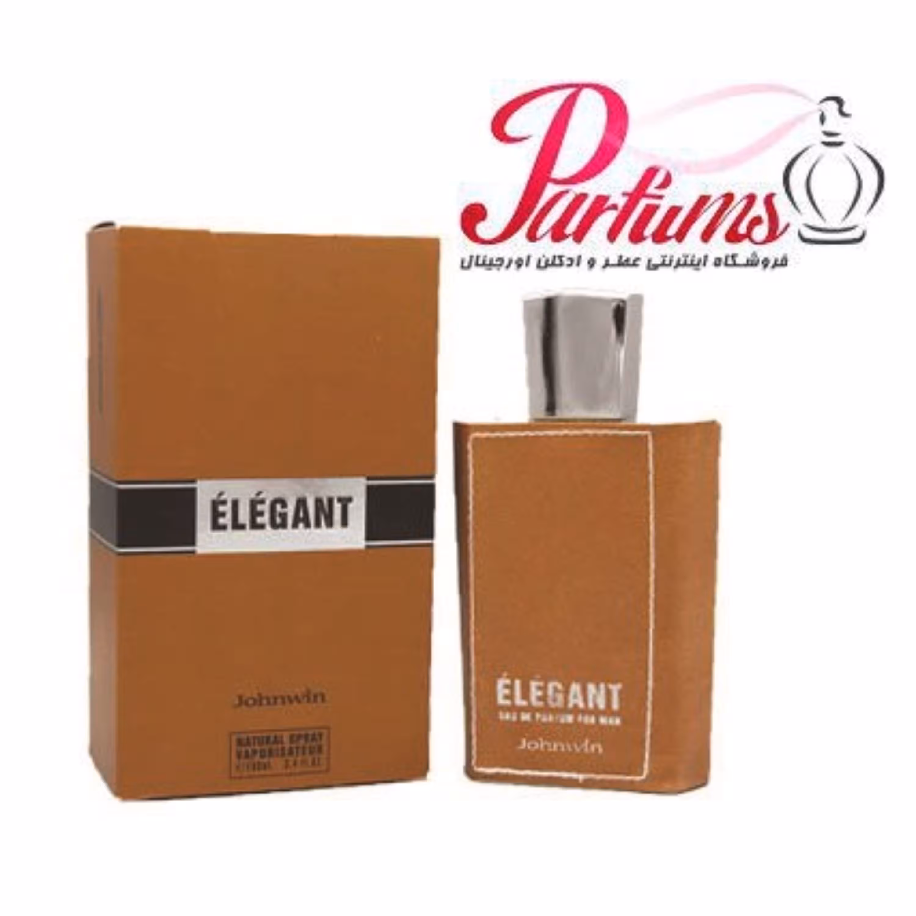 ادکلن اماراتی جانوین الگانت ELEGANT مردانه (رایحه لجند امپر)
