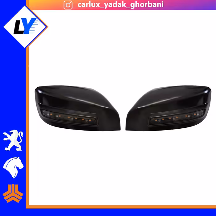 قاب آینه (فلاپ) کوییک ساینا راهنما دار مشکی