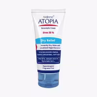 کرم لایه بردار قوی حاوی 50% اوره آردن آتوپیا مدل Dry Relief