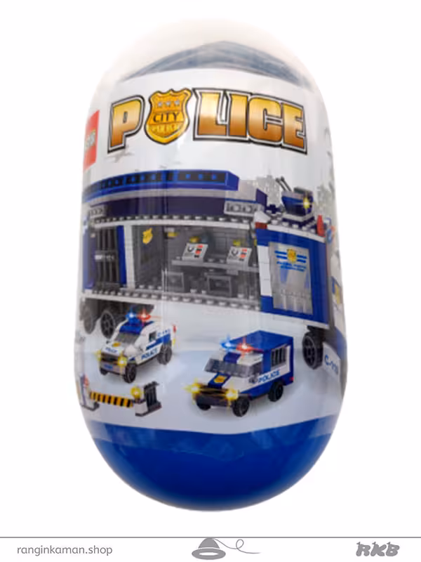 لگو کپسولی بزرگ