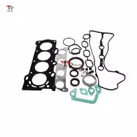 واشر کامل خودرو لیفان X60