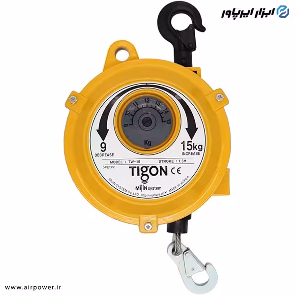 بالانسر تیگون کره ای 15 کیلوگرم مدل TW-15