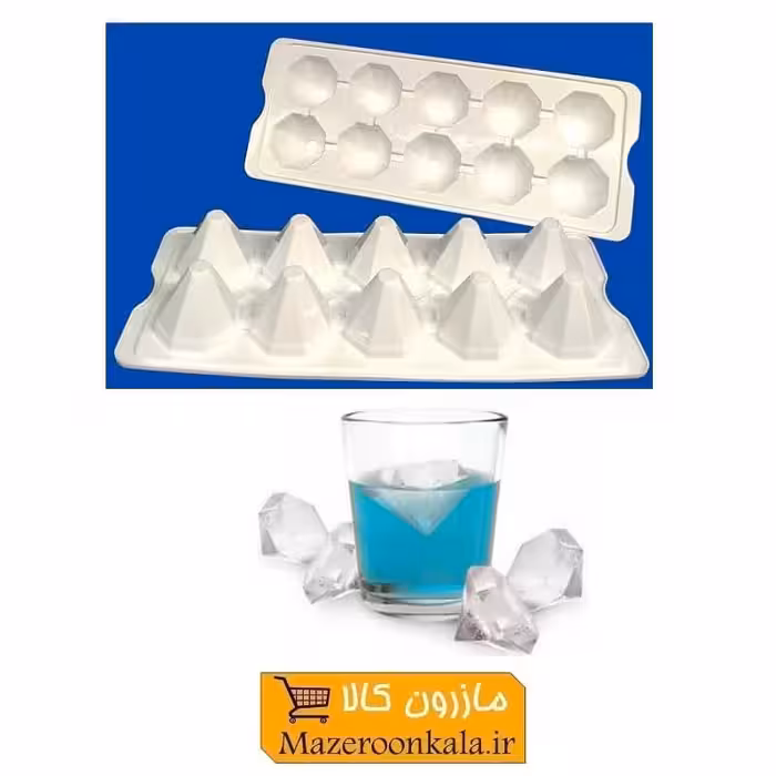 قالب یخ و ژله طرح الماس پلاستیکی HGY-003