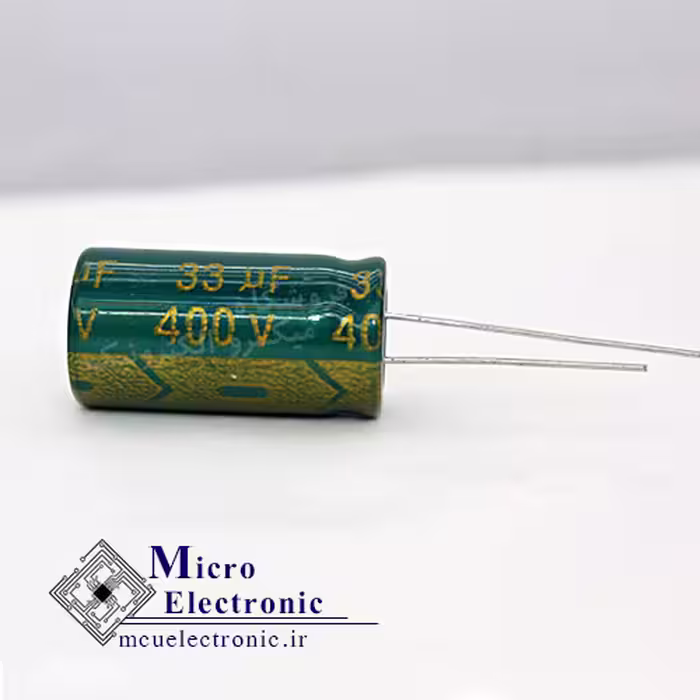 خازن الکترولیت 33uF 400v