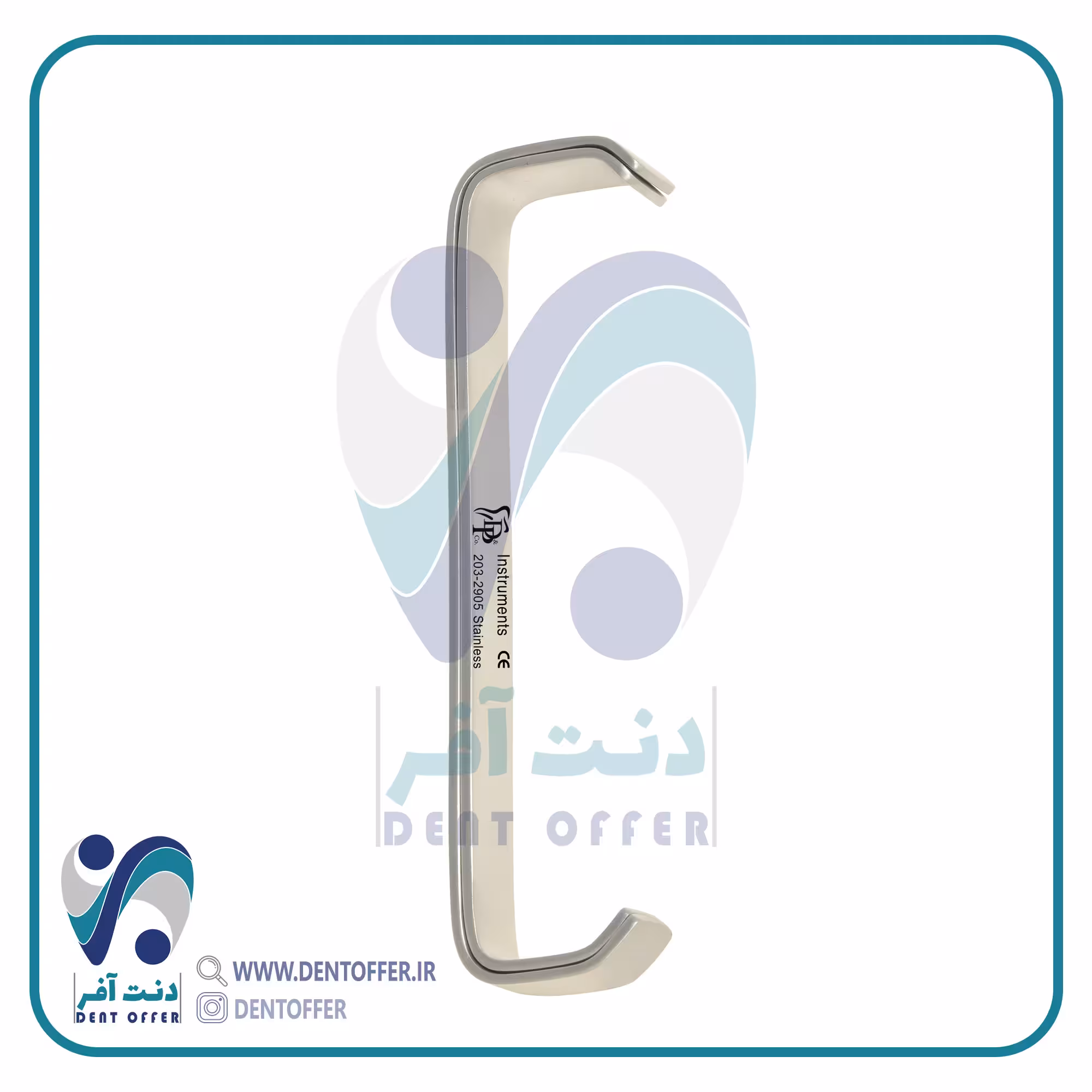 رترکتور فارابوف 12.5cm برند دنا پویا
