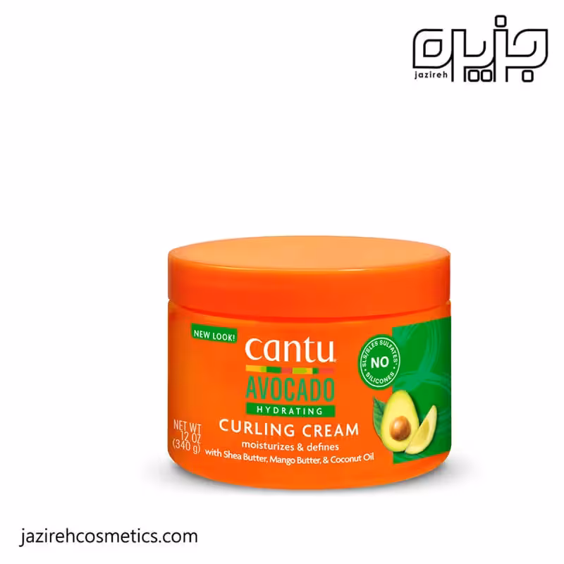 کرم حالت دهنده موی فر شی باتر و آووکادو کنتو