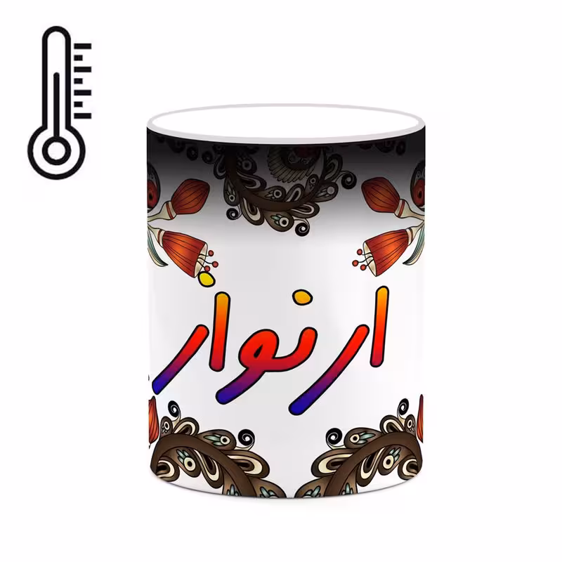 ماگ حرارتی   اسم ارنواز  سنتی گل و بته کد mgh43510