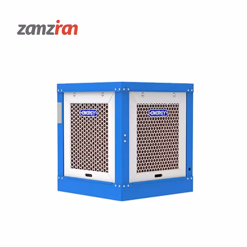 کولر آبی سلولزی 2800 انرژی مدل EC0280