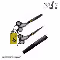 ست قیچی کات و پیتاژ PIPE