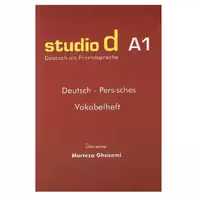 کتاب واژه نامه آلمانی فارسی Studio d A1