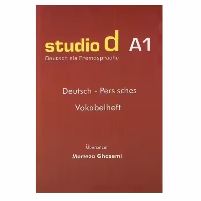 کتاب واژه نامه آلمانی فارسی Studio d A1