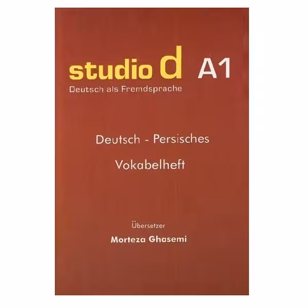 کتاب واژه نامه آلمانی فارسی Studio d A1