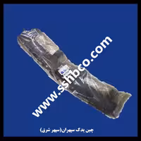 توری زیر شیشه جلو چپ هایما هفت ایکس(haima 7x)