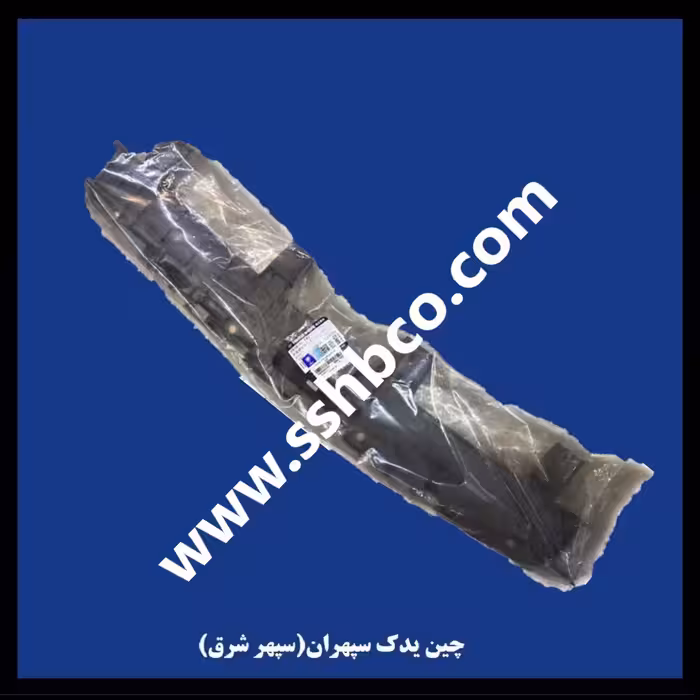 توری زیر شیشه جلو چپ هایما هفت ایکس(haima 7x)