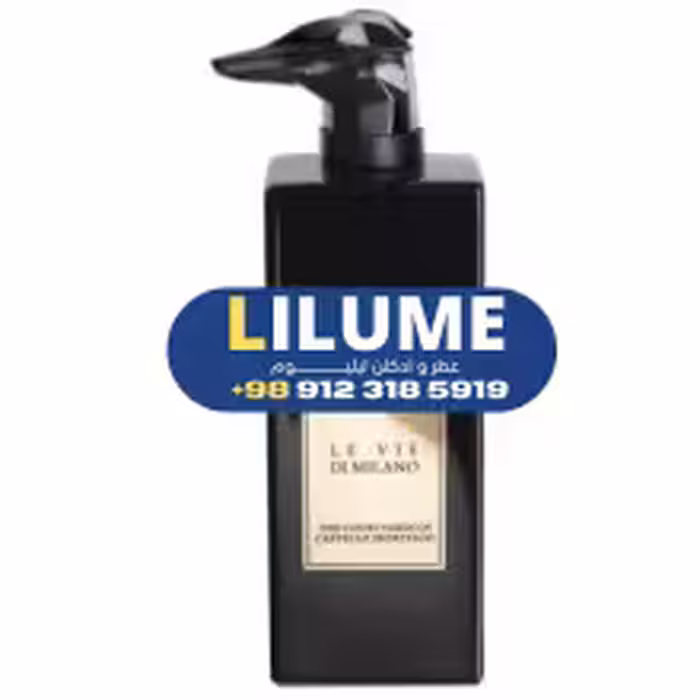 عطر ادکلن تروساردی د کورتیاردس اف کستلو اسفورزسکو 100 میل مردانه – زنانه