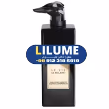 عطر ادکلن تروساردی د کورتیاردس اف کستلو اسفورزسکو 100 میل مردانه – زنانه