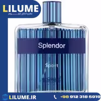 عطر ادکلن سریس اسپلندور اسپورت 100 میل مردانه