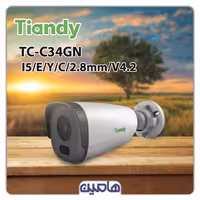 دوربین مداربسته تحت شبکه 4 مگاپیکسل تیاندی مدل  TC-C34GN