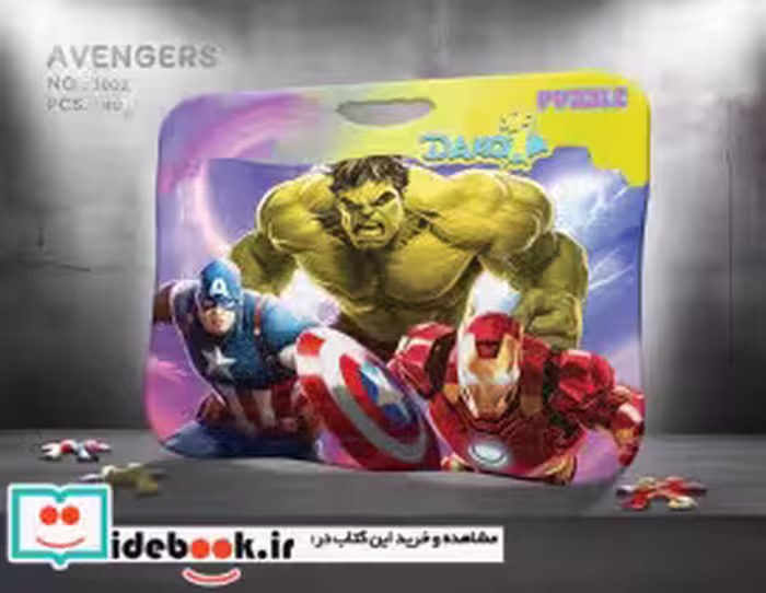 کتاب پازل صفحه ای اونچرز