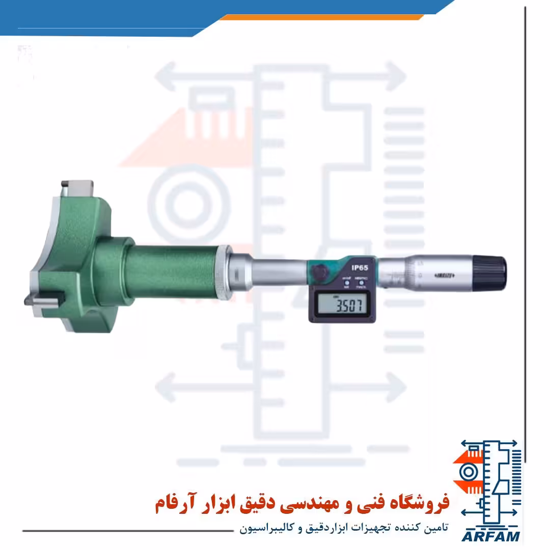 میکرومتر داخل سه فک دیجیتال اینسایز 175-150 میلی متر مدل 175-3127