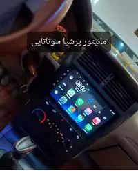مانیتور اندروید پژو پرشیا،405 داشبرد جدید مدل T3L برند mediatech