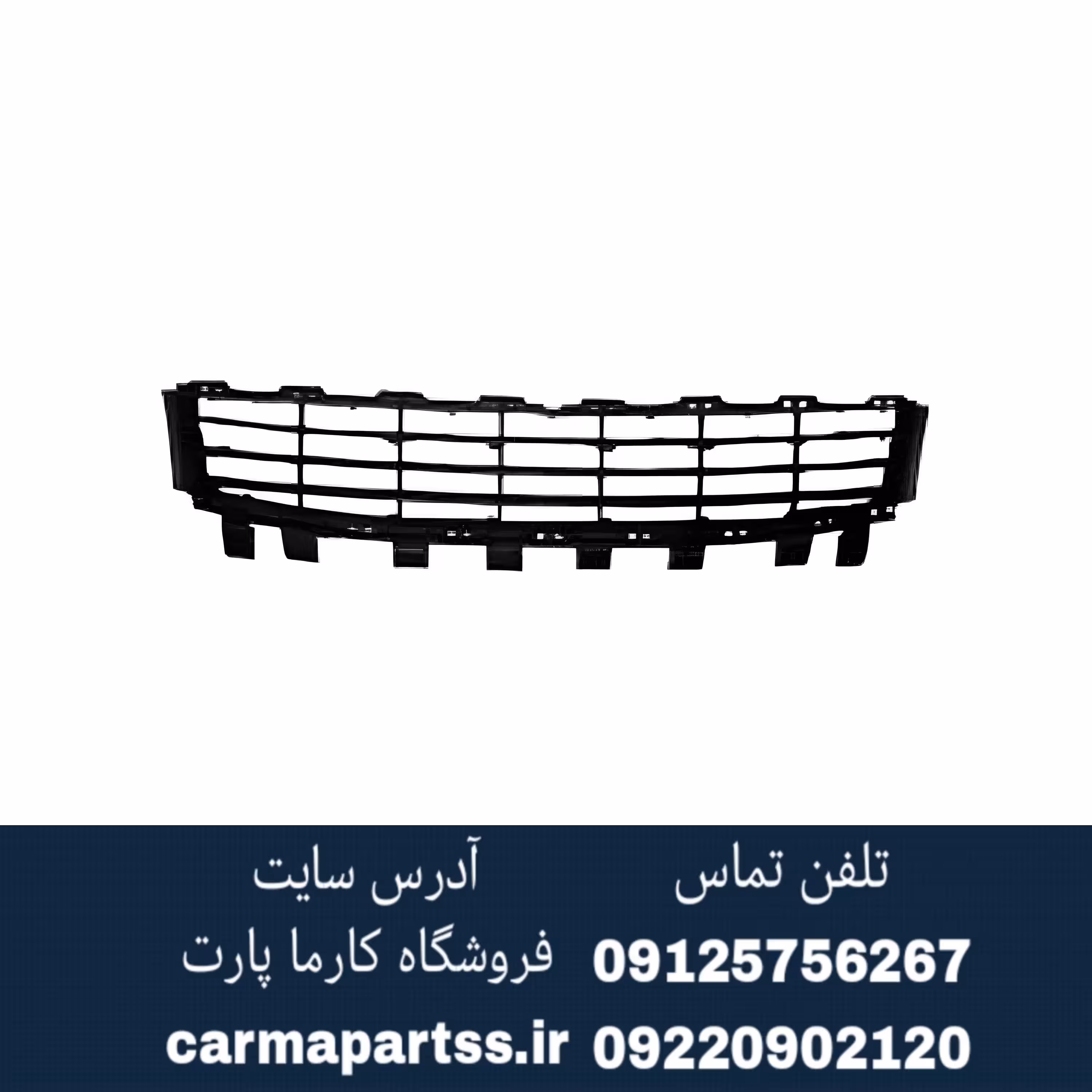 توری زیر سپر جلو مگان 2000