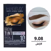 کیت رنگ ابرو ماگرای کاراملی شماره 908