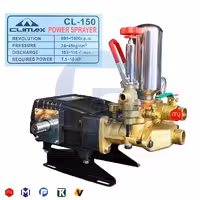 پمپ سمپاش 150 کلایمکس مدل CL 150