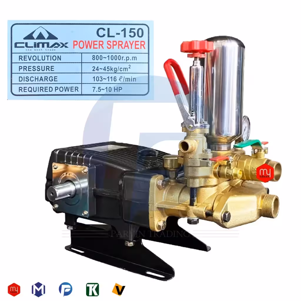 پمپ سمپاش 150 کلایمکس مدل CL 150