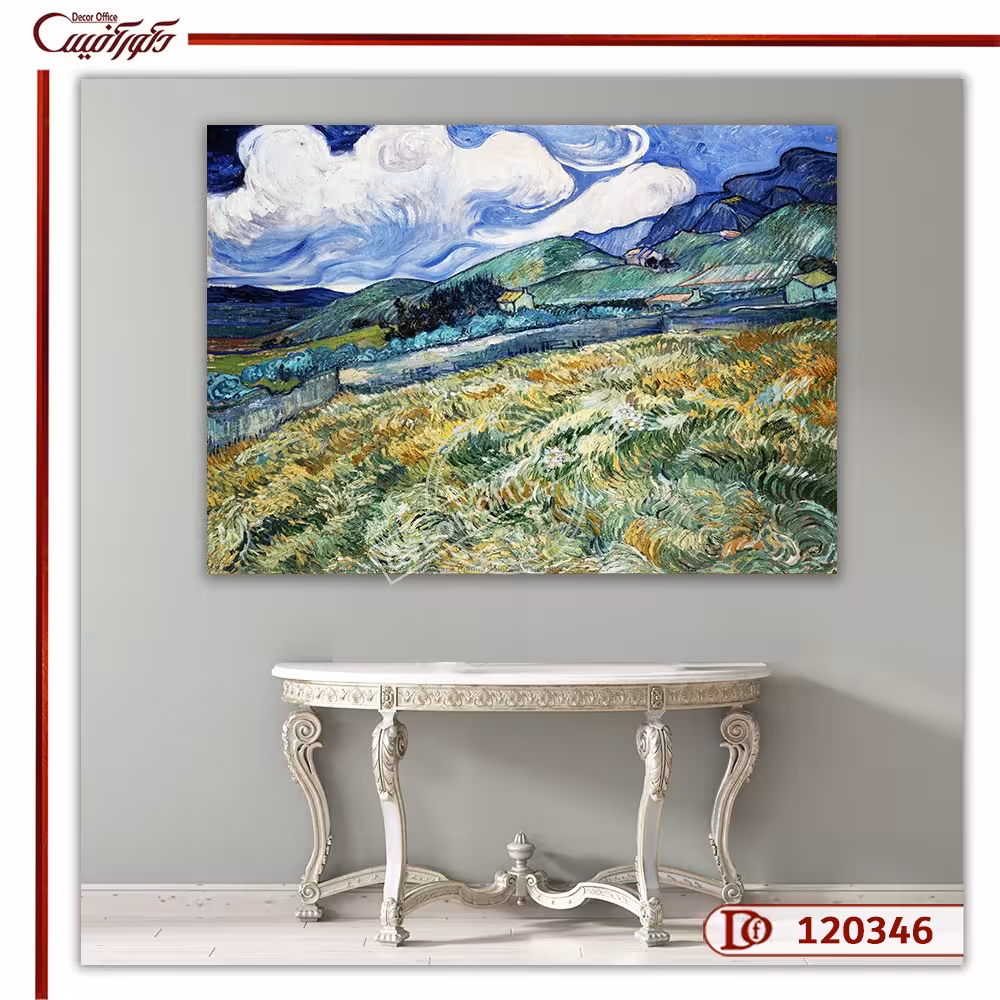 تابلو بوم ونگوگ 120346