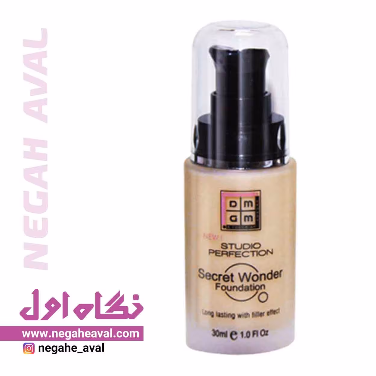 کرم پودر استودیو پرفکشن دی ام جی ام شماره 230