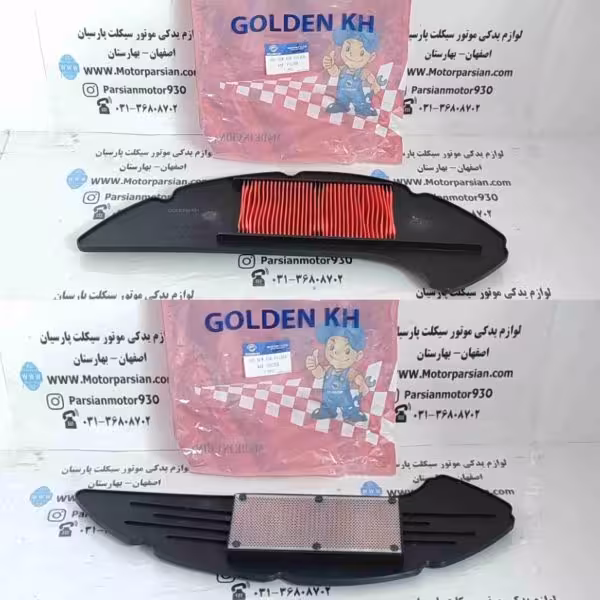 فیلتر هواکش (طرح آیروکس) KH NVX