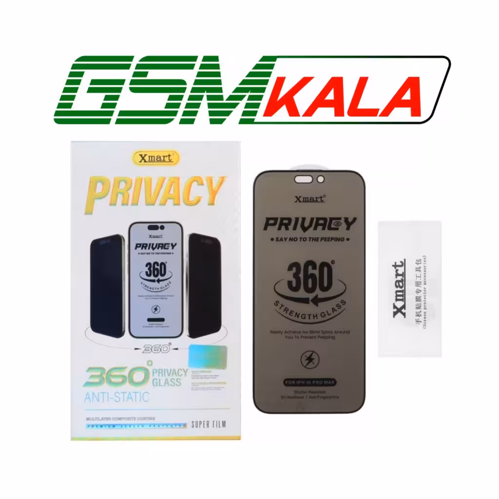 گلس شیشه ای Full Cover Privacy XMART - Anti Static چهار جهته مدل Apple iPhone 16 Pro Max