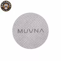 پاک اسکرین 53 قطر 1.7ml Muvna