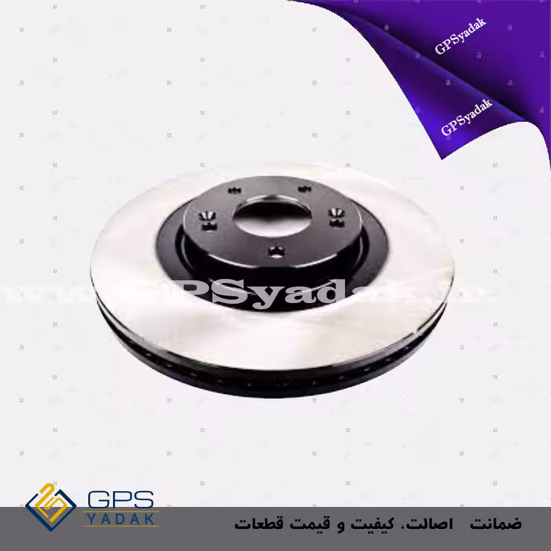 دیسک چرخ جلو کیا سورنتو UM کره
