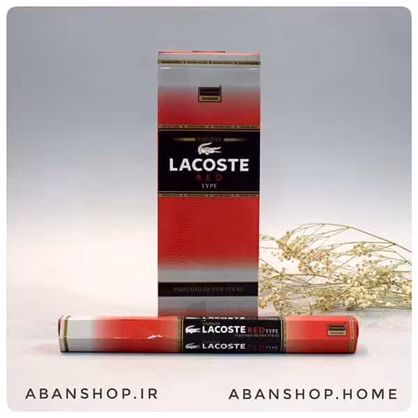 عود عطری لاکوست قرمز LACOSTE RED ( دارشان DARSHAN )