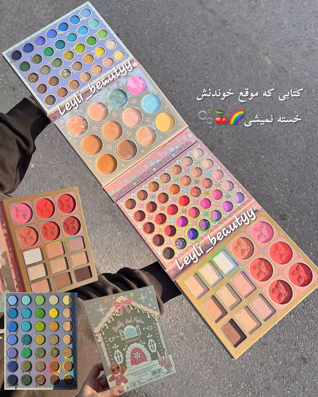 پالت سایه  و میکاپ کامل طرح کلبه شکلاتی 🍫🛖97 رنگ اورجینال از برند igoodcooo /پالت 4طبقه آرایشی /پالت کامل میکاپ /کادویی🎁