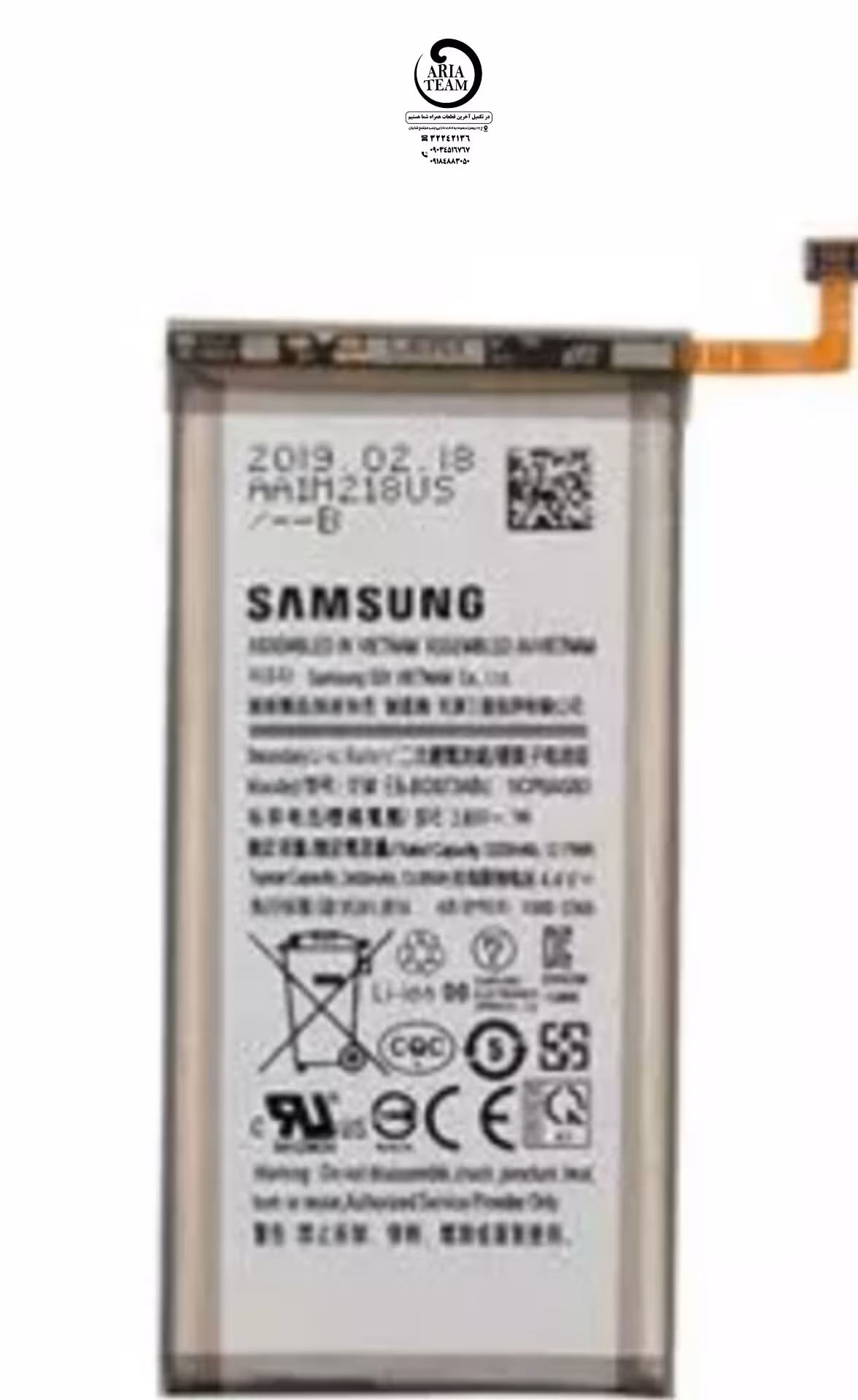 باطری سامسونگ s10 / G973