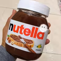 شکلات صبحانه نوتلا کرم کاکائو فندقی 630گرم | amazonchi